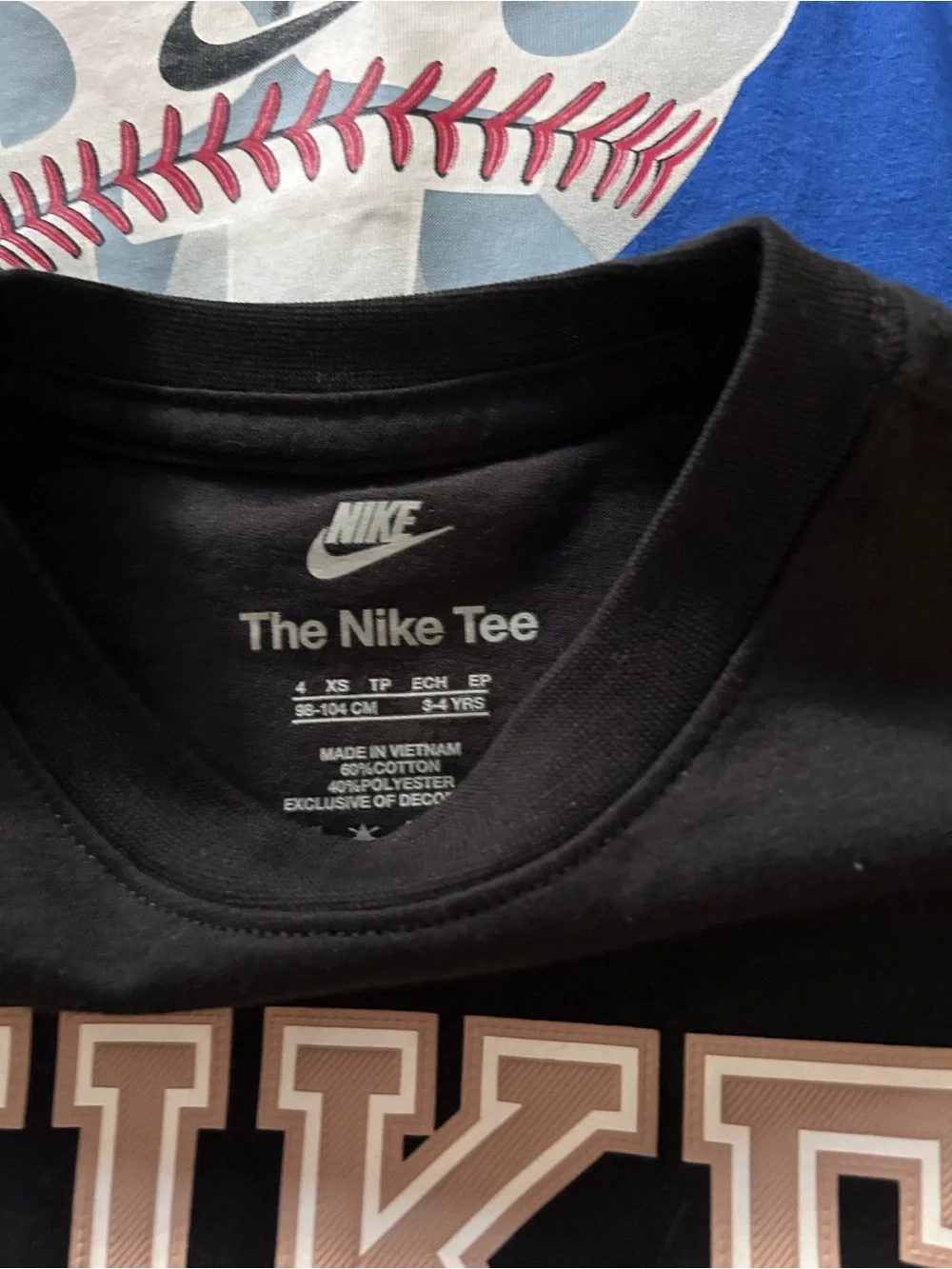 Nike Black Tee with Tan-Outlined NIKE Logo
